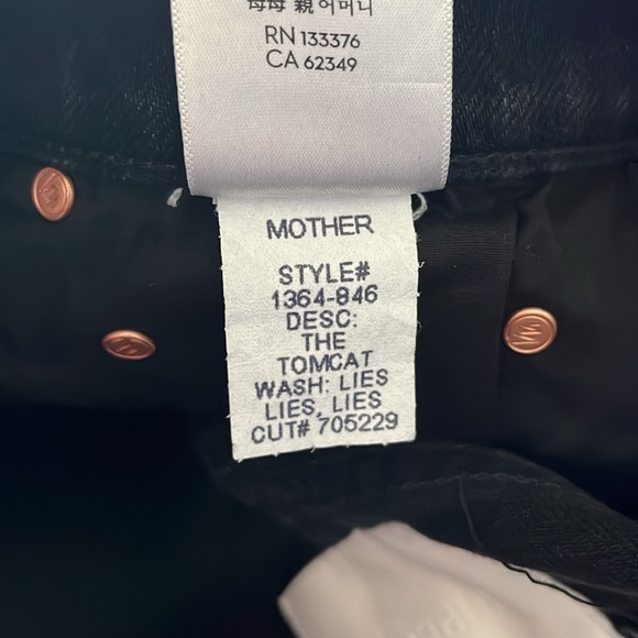 NEW Mother The Tomcat in Lies Lies Lies Size 24 - Picture 8 of 9